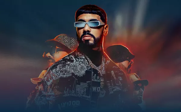 Image: Anuel AA