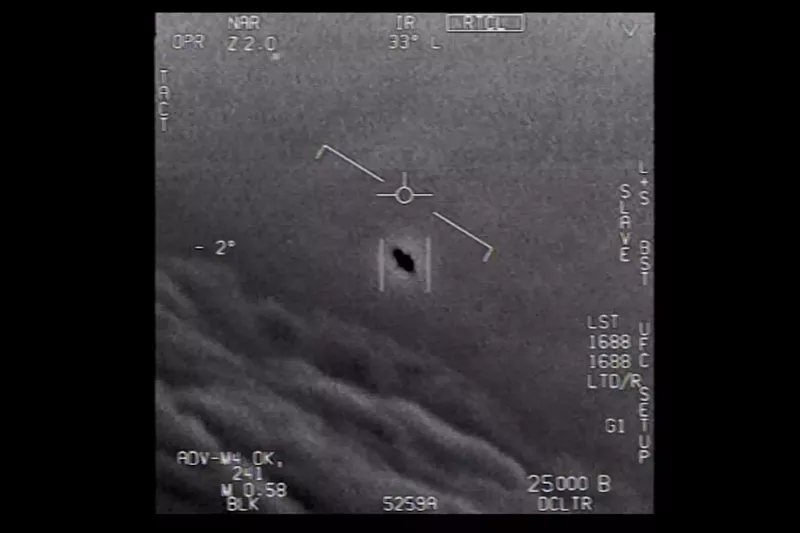Image: A still shot from video of a U.S. Navy F/A-18 jet crew’s encounter with an unexplained anomalous phenomenon.