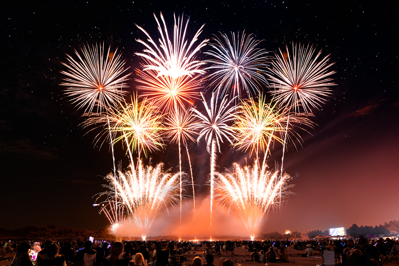 Enjoy fireworks and food at the Valley's July 4 celebrations.