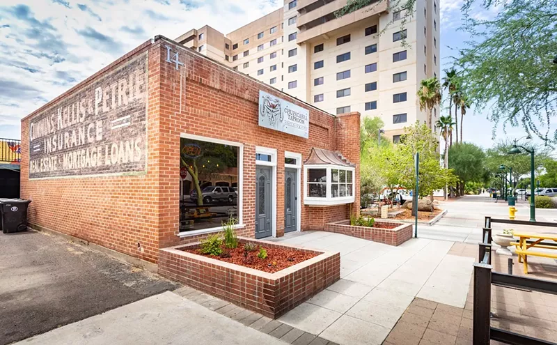 Image: Chupacabra Taproom