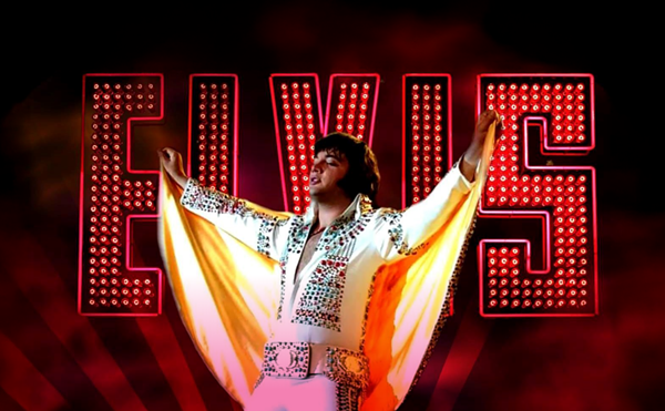 Image: Elvis feat. Justin Shandor