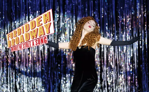 Image: Forbidden Broadway