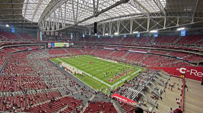 State Farm Stadium interior