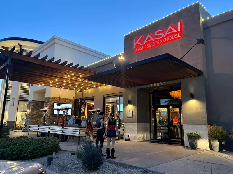 Image: Exterior of Kasai at night.