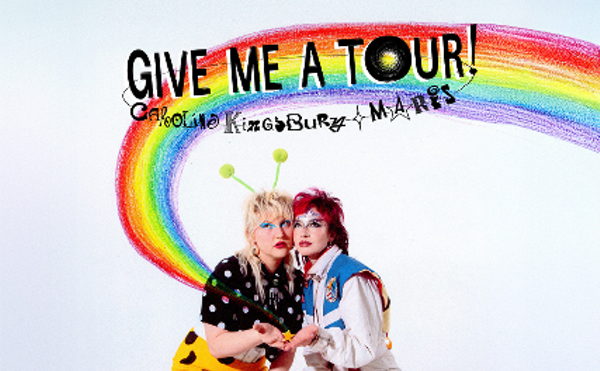 Image: MARIS & Caroline Kingsbury