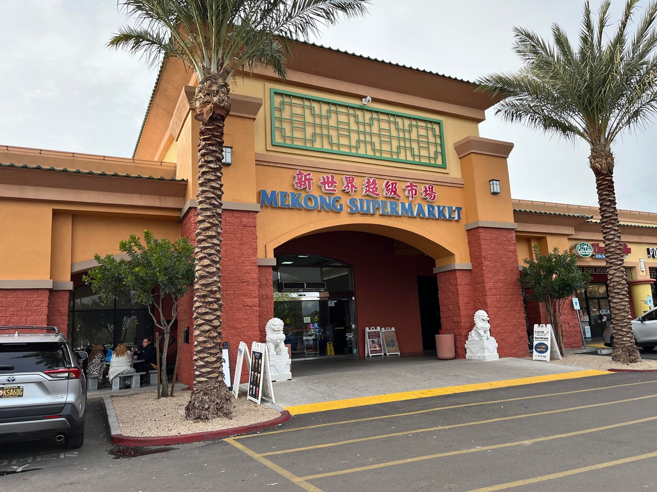 Mekong Plaza in Mesa is undergoing a 35,000-square-foot expansion.