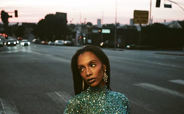 Image: Mereba
