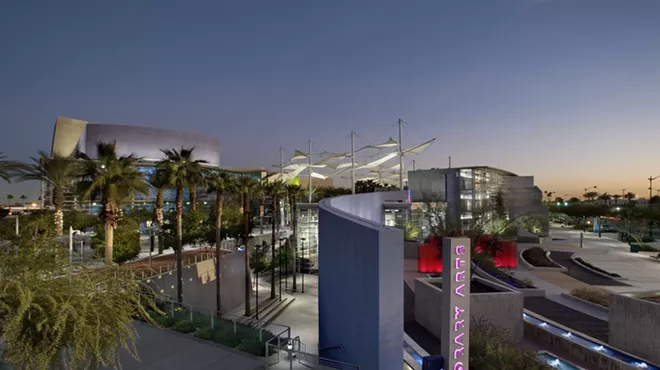 Image: Mesa Contemporary Arts Museum