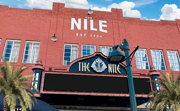 Image: Nile Theater 2025 schedule: every show announced so far