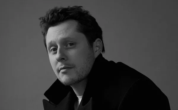 Image: Noah Reid