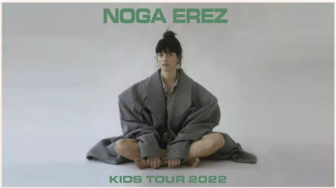 Image: Noga Erez