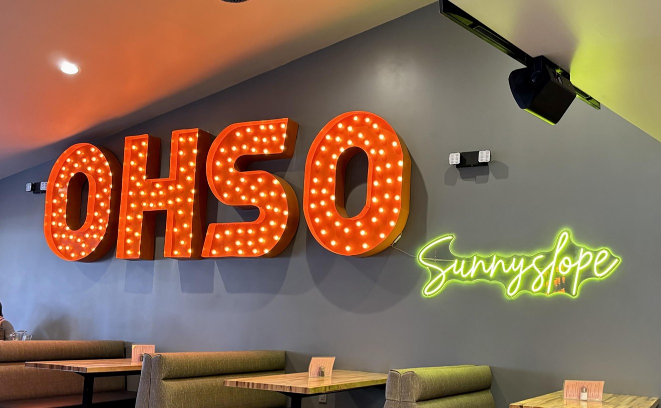 O.H.S.O.'s Sunnyslope brewpub and cafe are now open. Take a look inside