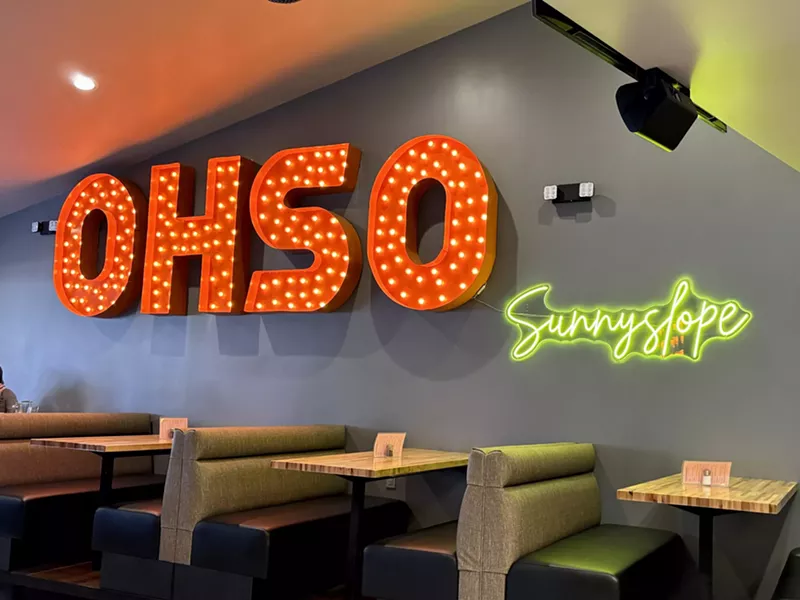 Image: OHSO Sunnyslope sign.