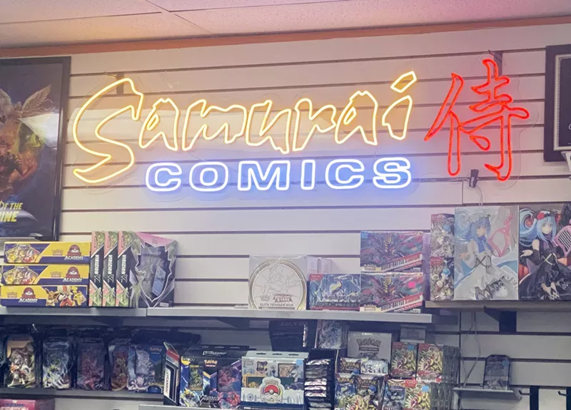 Image: The Samurai Comics location on Indian School Road in Phoenix.