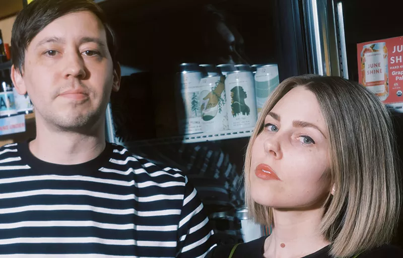 Image: MRCH have an older single placed on 'The Sex Lives of College Girls.'