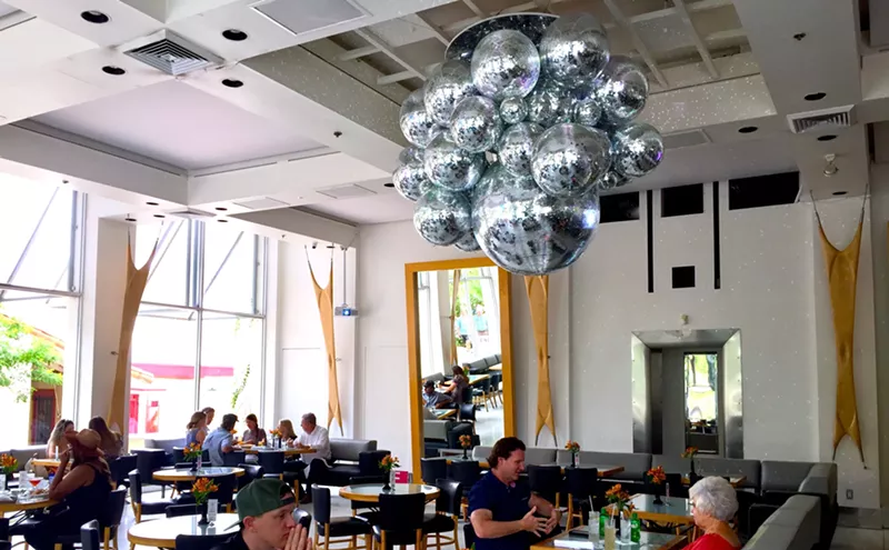 Image: Raising The Bar: Scottsdale Landmark AZ/88 Is Closed For A Makeover