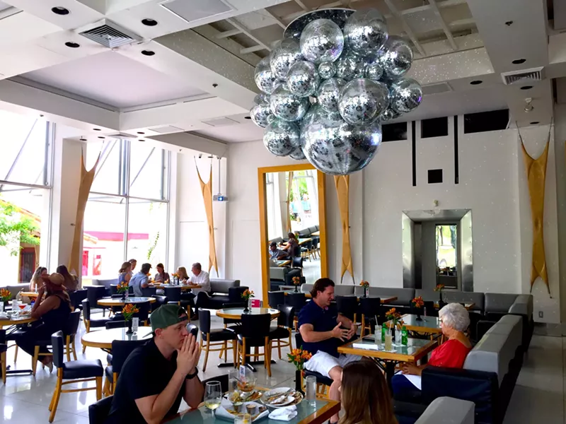 Image: Disco today, gone tomorrow. Art installations change every four months at AZ/88.