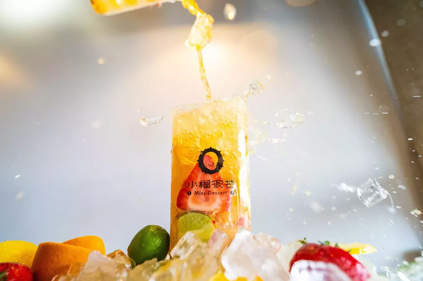 Refreshing Mega Fruit Tea. - PHOTO BY MISS DESSERT.