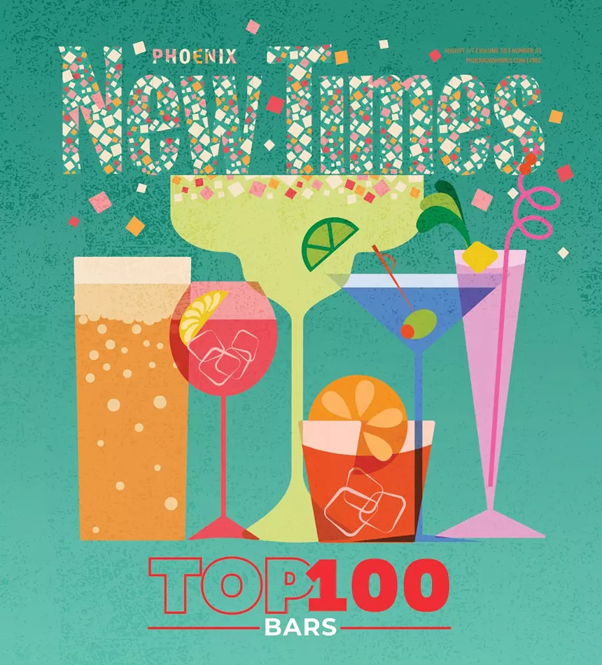 midcentury modern-illustration of fancy alcoholic drinks