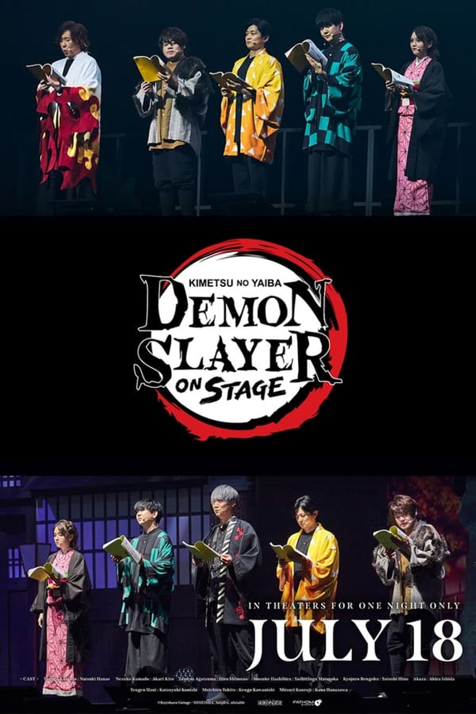Slideshow: Posters for Demon Slayer: Kimetsu no Yaiba TV Specials